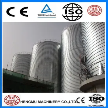 high quality grain storage silos price
