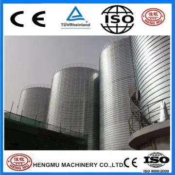 high quality grain storage silos price