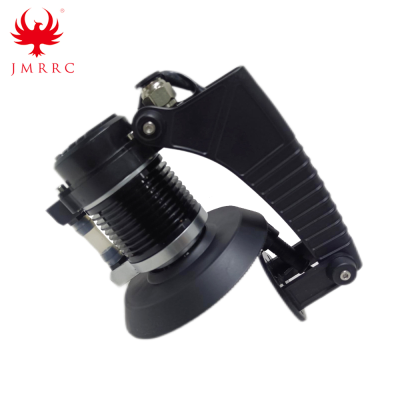 5L Centrifugal Nozzle Pro 12-18S sprinkler