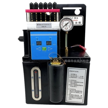 Electronic dispenser jet injector