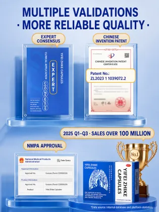 Yifei Zhike Capsules