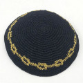 Custom Strick Cotton Kippah Ethnische Satinkappe