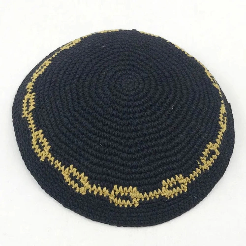 Kippa En Satin Noir - Diamètre 20 Cm, Importée D'Israël, Symbole De Révérence