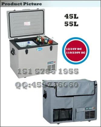 DC12v Car Freezer Fridge Refrigerator (20L-80L) Search