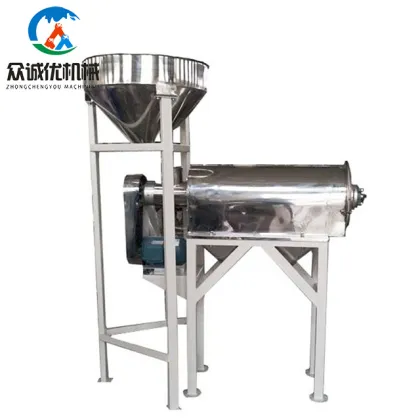 Horizontal Centrifugal Airflow Sifter Machine