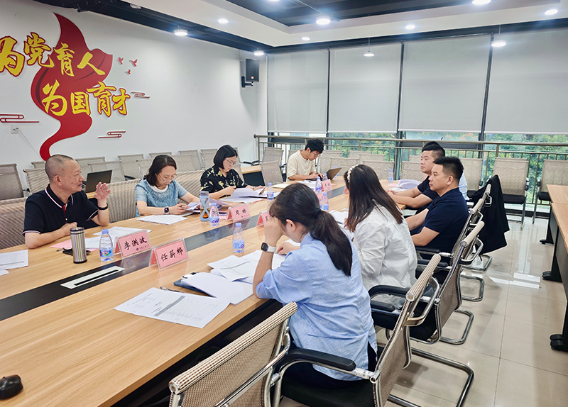 Huachen Heyi Jinrui Attends the Review Meeting on the Talent Cultivation Program at the School of Foreign Languages, Chongqing Technology and Business University