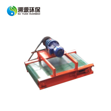 Permanent Suspended Magnet Separator for Conveyor belt