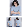 Women'S Short Sleeve Knitted T-Shirt