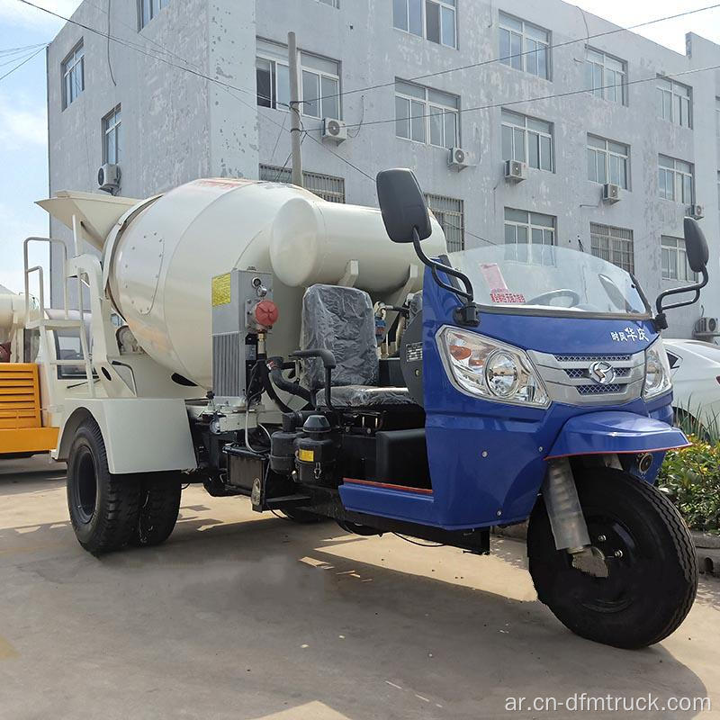 Dongfeng 2CBM Concrete Mixer Three Wheeler Vehicle