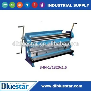 Electric Combination of Shear, Brake & Roll Machine 3-IN-1/1320