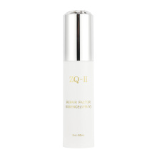 ตัวเลือกการซ่อมแซมความงามแบบ Choicy Essence Spray