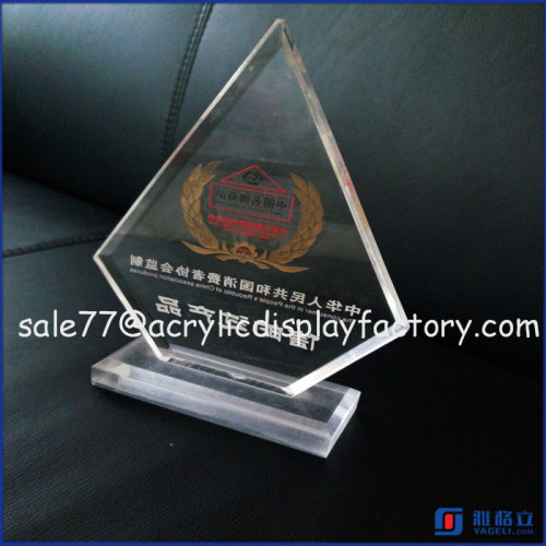 Yageli star shap trophy design/custom designed trophy/custom music trophies