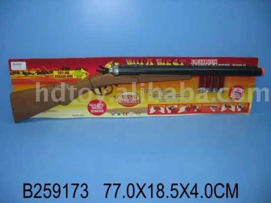 ELECTRIC GUN W/SOUND