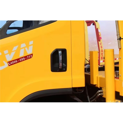 Grúa de plataforma plana FAW