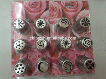 Russian Style/korean style pastry nozzle /tips2016
