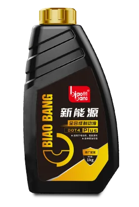 Synthetic Automotive Brake Fluid - Lubricants Exporter DOT 4 Liquid Brake Fluid Premium Brake Fluid" 

However, if you're looking for a more concise and SEO-friendly title, consider:

"DOT 4 Synthetic Brake Fluid - Premium Lubricant Exporter