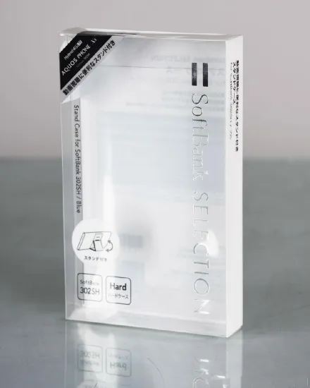 clear PET folding plastic packaging box