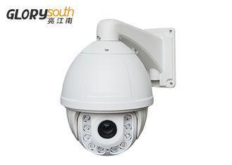 IP / AHD PTZ Speed Dome Camera 1080P with 18x 32x 33x Zoom