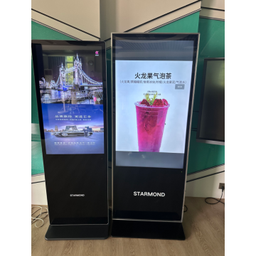 Banka için Akıllı Daimi Reklam Makinesi