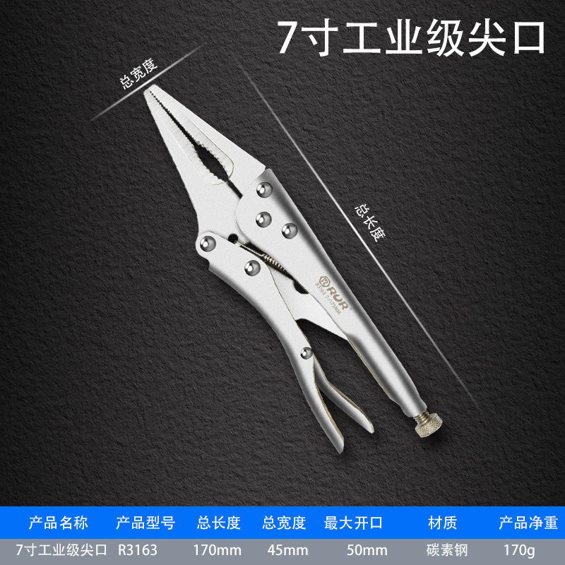 Advanced custom industrial grade multi-function heavy-duty fixture manual force pliers