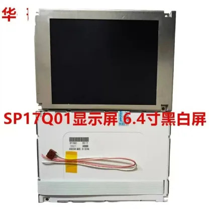 Haitian Tianjian Injection Molding Machine Display