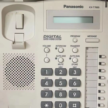 PANASONIC KX-T7665 White Office Desktop LCD Digital Corded Phone