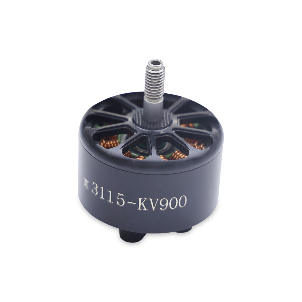 DRONE MOTOR