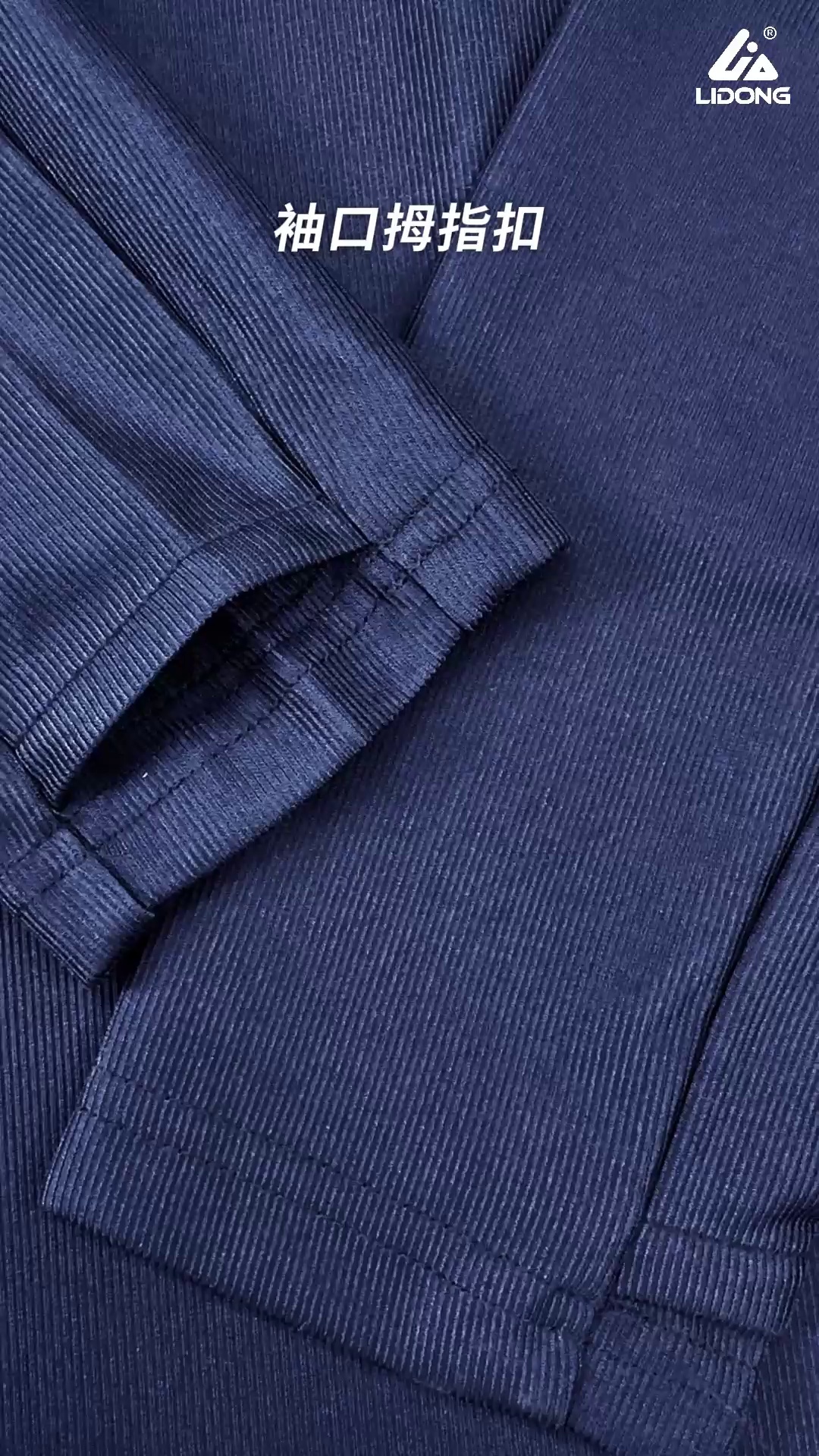 Breathable Jogging Suit for Training or Jogging