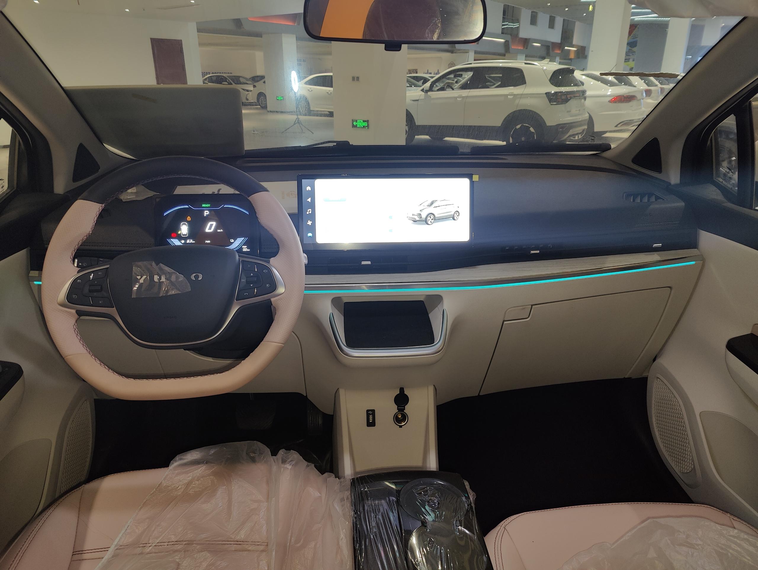 Yuntu 320km/h Agile Edition