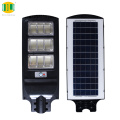 Waterproof Dual Temperature LED Solar Street Light IP65