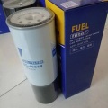 Fuel filter UC-4023R Application Weichai, Sinotruk, Xichai