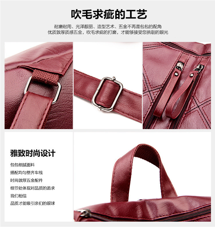 lady double shoulder bags s1812 (5)