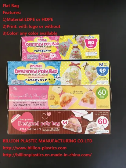 Printing Plastic Bag for Bakery Dustbin Trash Flat Poly Bags for Home Use