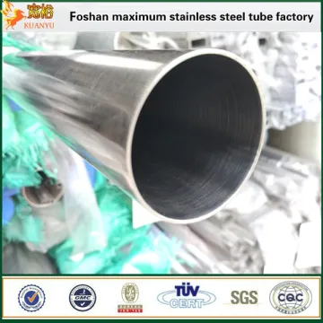 304 series food grade pipe tubing ASTM A270 stainless steel inox