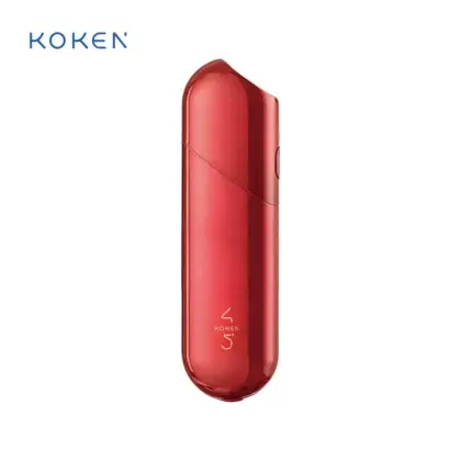 Koken electronic tobacco pen e cigarette vaporizer white