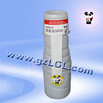 Compatible Cartridge for Konika Minolta Di450