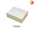 Makine Yapımı PU Sandviç Panel(75mm)