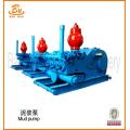 BOMCO Triplex Mud Pump