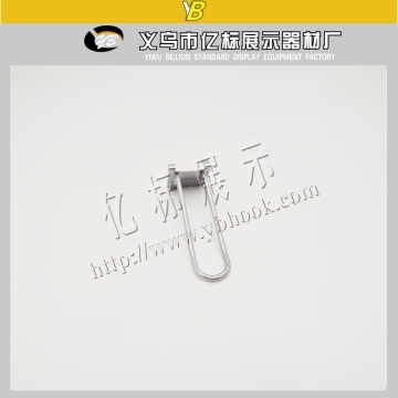 pegboard wall U shaped supermarket display hook