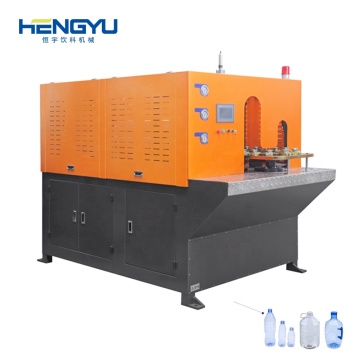 High Speed Fully Automatic Plastic Shampoo Bottle Preform Blow Molding Machine - Heng Yu Factory Price