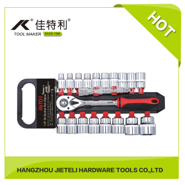 1/2"DR. 20PCS SOCKET TOOLS SET