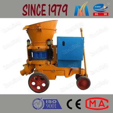 Small Shotcrete Machine Fiber Reinforced Concrete Spray Machine
