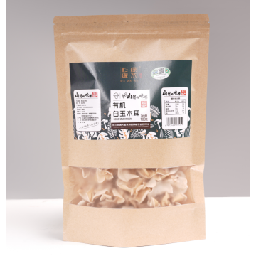 Delicioso Fungo Branco Seco