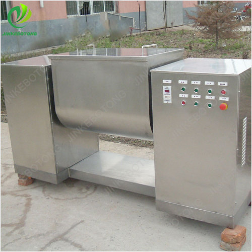 GHL trough type mixing machine