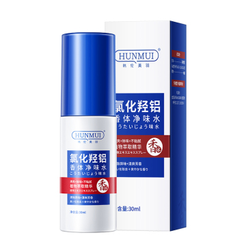 HUNMUI Aluminum Hydroxyl Chloride Deodorant Water