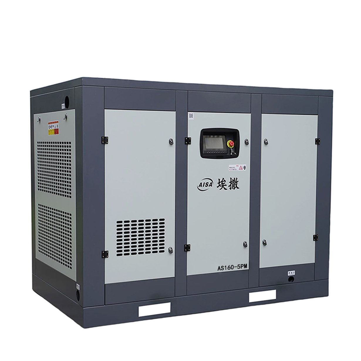 Low-pressure screw air compressor