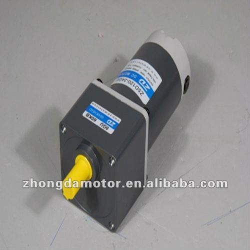 dc 12v 120w motor are