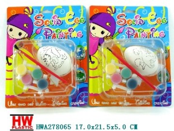 Stationery