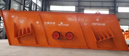Silica Vibrating Screen Machine