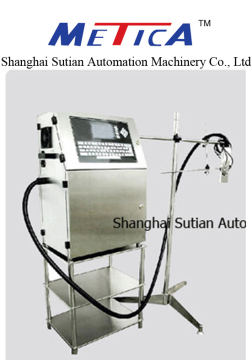 MP-100 Auto Ink Jet Printer/ Date printer